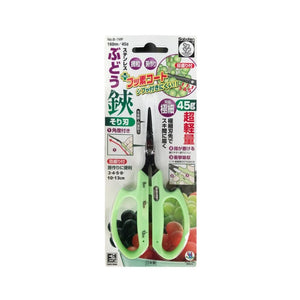 Saboten Green Angled Blade Trimming Scissors