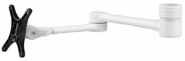 Atdec Accessory Arm (White)