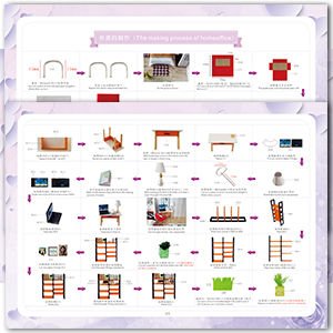 Dollhouse Miniature with Furniture Kit Plus Dust Proof and Music Movement - M9 (1:24 Scale Creative Room Idea)