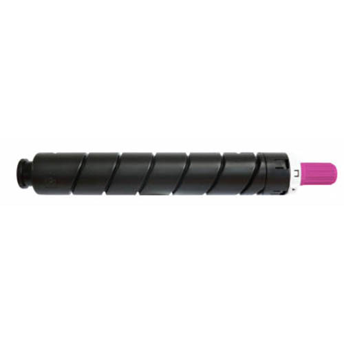 Compatible Canon TG52 IRC2020/2030 Cyan Toner Cartridge