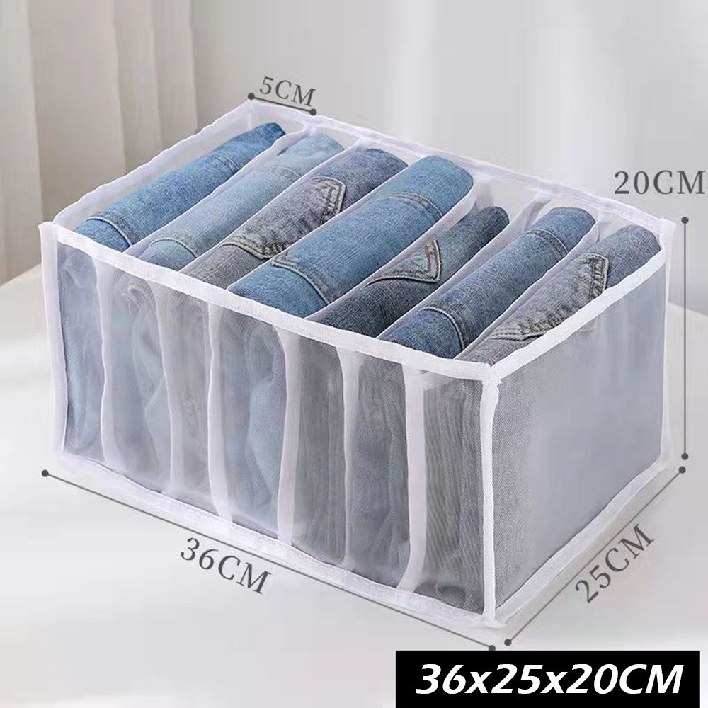 2PCS 7 Grids Mesh Foldable Clothes Storage Jeans Pants Organizer | Clothes Organizer 36X25X20CM