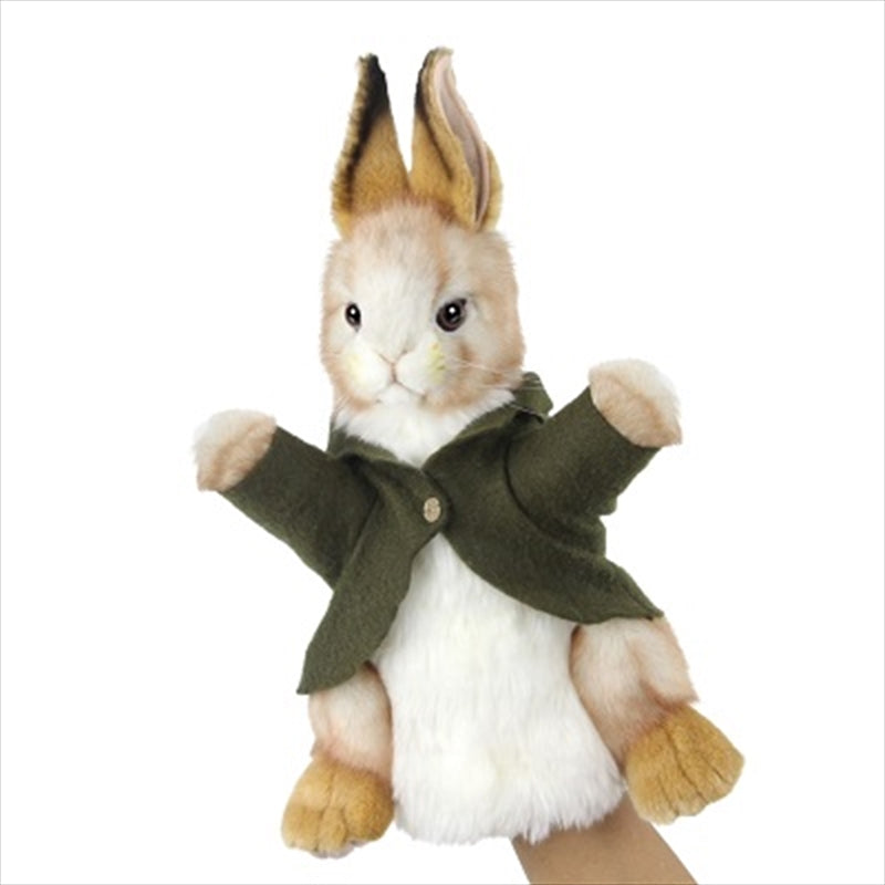 Bunny Boy Puppet - 33cm
