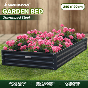 Galvanized Steel Garden Bed | 240 x 120 x 30cm | Black