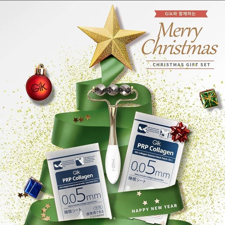 GIK PRP Collagen Essence | Eye & Smile-Line/Neck Patch (5PCS)