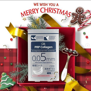 GIK PRP Collagen Essence | Eye & Smile-Line/Neck Patch (5PCS)