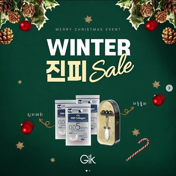 GIK PRP Collagen Essence | Eye & Smile-Line/Neck Patch (5PCS)