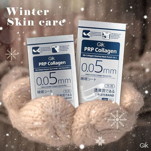 GIK PRP Collagen Essence | Eye & Smile-Line/Neck Patch (5PCS)