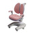 Children's Ergonomic Study Chair | Solid Rubber Wood | Height Adjustable | Pink