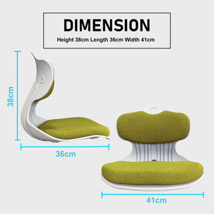 2 Set Lime Slender Chair Posture Correction Seat Floor Lounge Stackable by Samgong