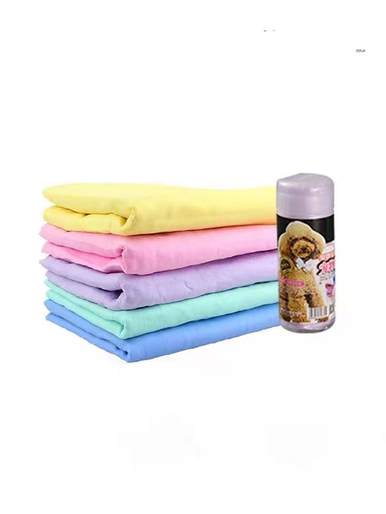 4 x Pet Cat Dog Strong Absorbent Towel Wash Towel