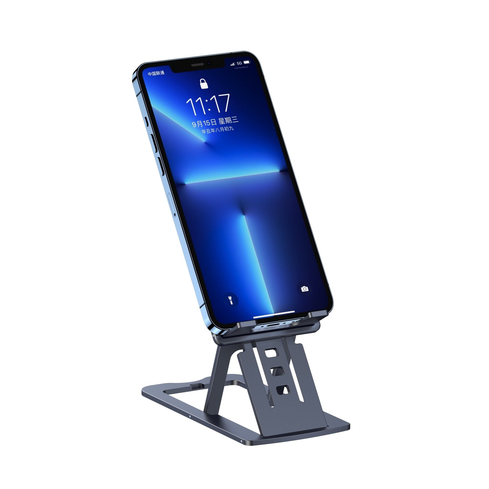 Foldable Phone Holder | H064-GY
