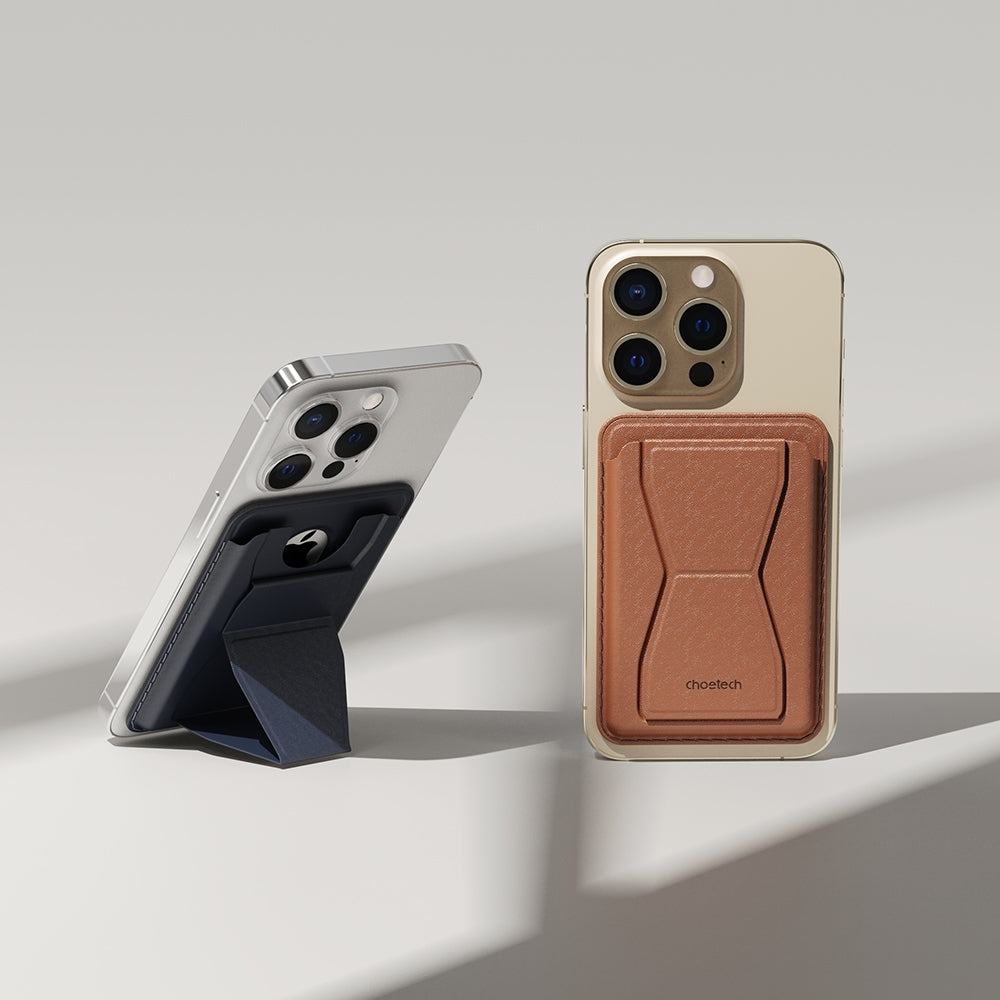 Magnetic Card Holder for iPhone 12/13/14 (Brown)