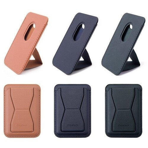 Magnetic Card Holder for iPhone 12/13/14 - PC0003-DGN (Green)