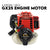 Replacement 4-Stroke Engine Motor for Honda GX25 Brush Cutter and Trimmer