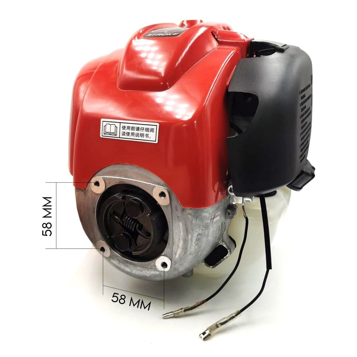 Replacement 4-Stroke Engine Motor for Honda GX25 Brush Cutter and Trimmer