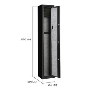 4 Rifle Gun Safe | Iron Heavy Duty | Firearm Security | Digital Lockbox | Premium