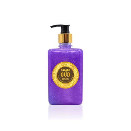 Hareemi Hand & Body Wash - 500mL
