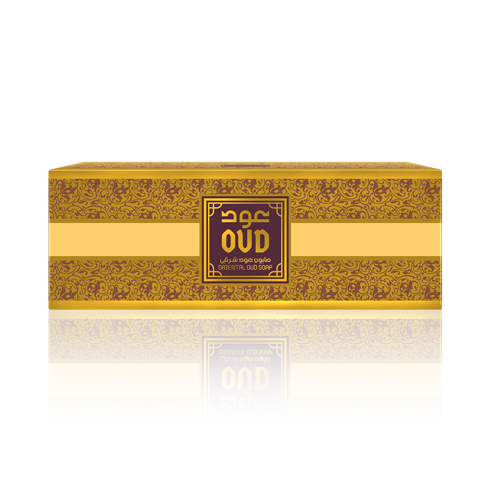 Oud Oriental Soap Bars (3 Pack) | Gift Set with Oriental Soaps