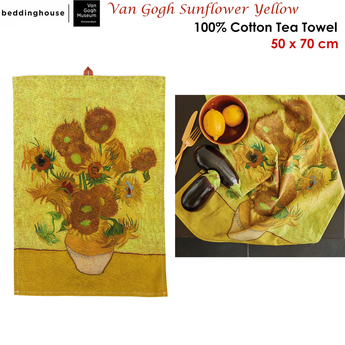 Bedding House Van Gogh Sunflower Yellow Tea Towel | Artistic Kitchen Towel