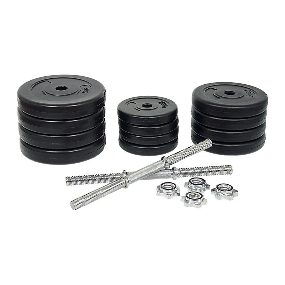 40KG Dumbbell Adjustable Weight Set