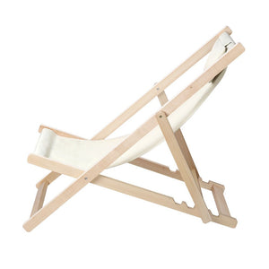 Beige Folding Patio Chair