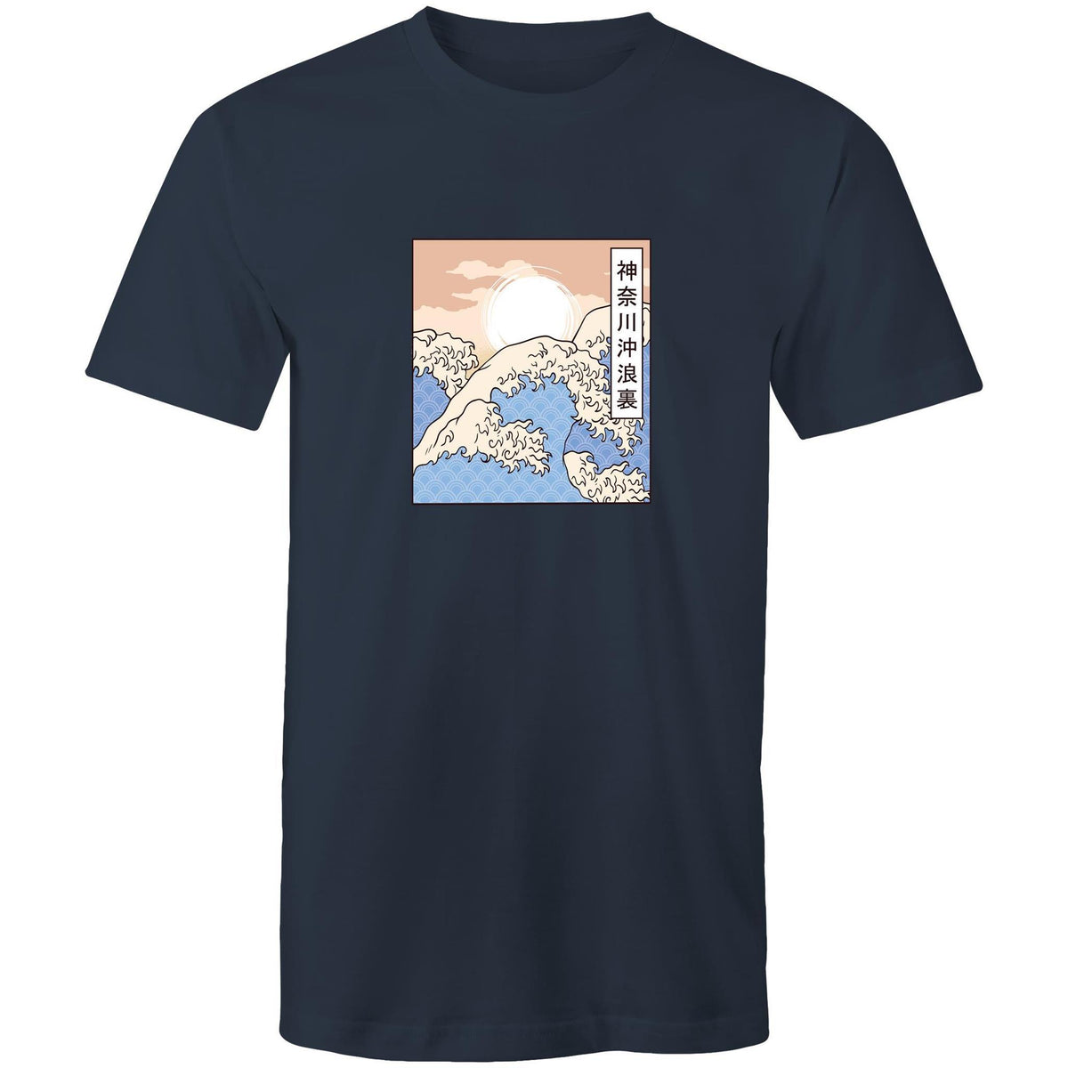Men's Great Wave Art T-shirt